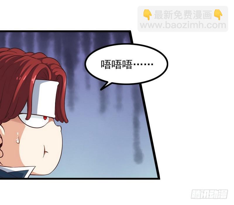 六十五30