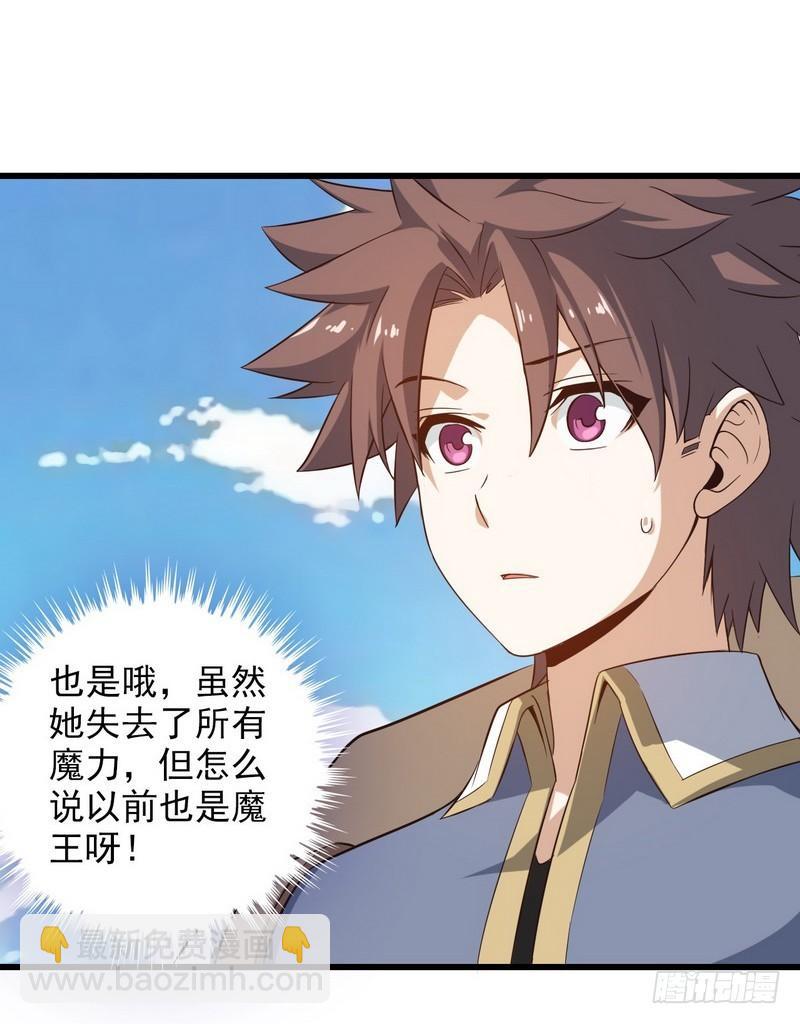 六十六15