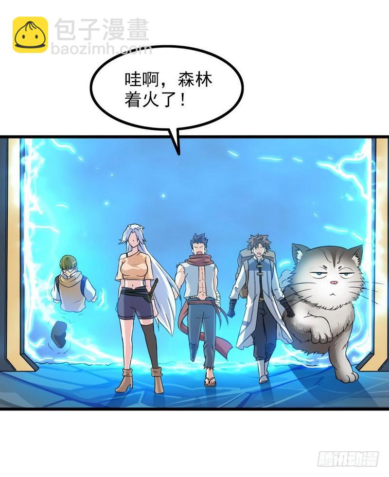 六十六24
