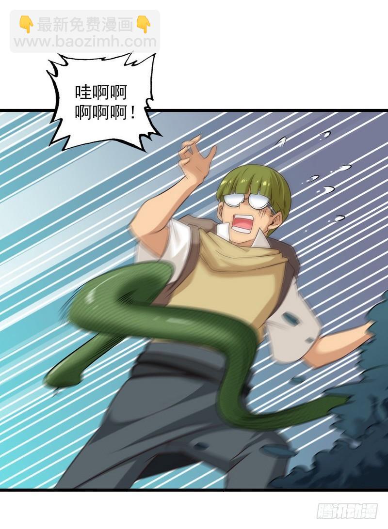 六十六35