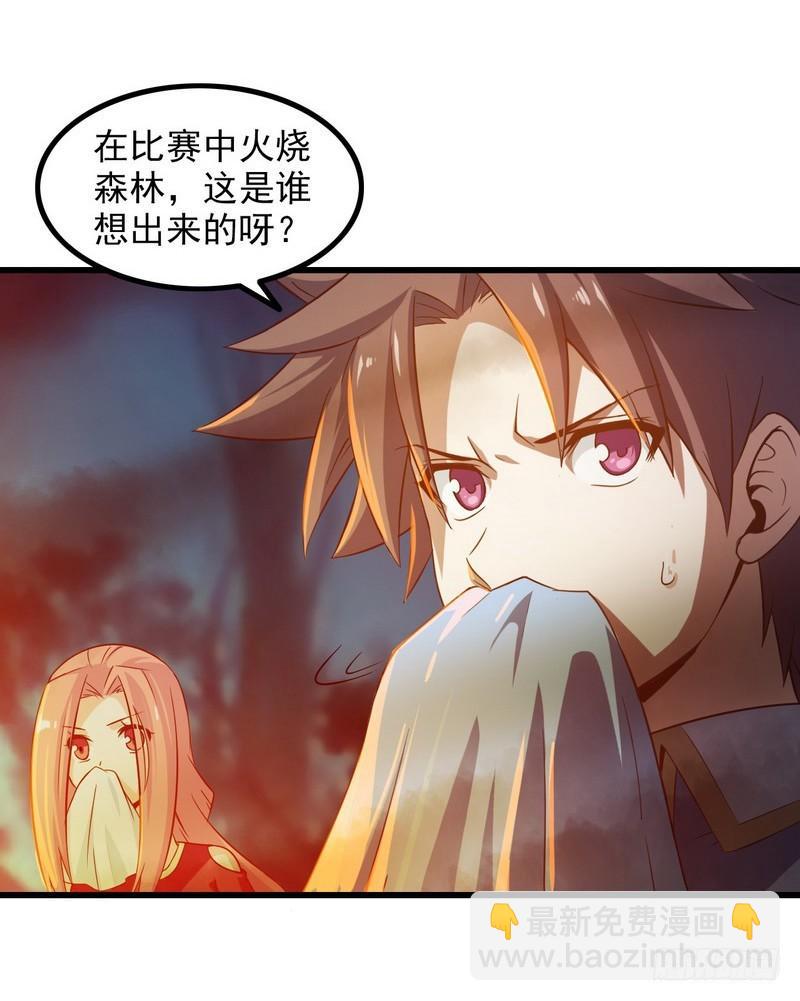 六十六38