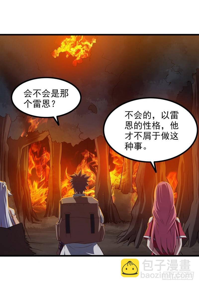 六十六40