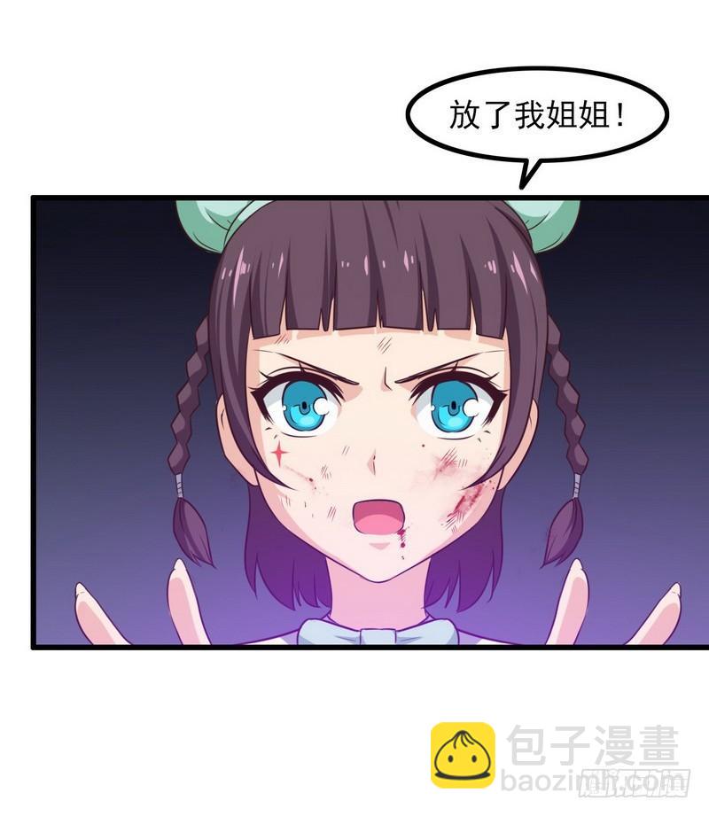 六十六47