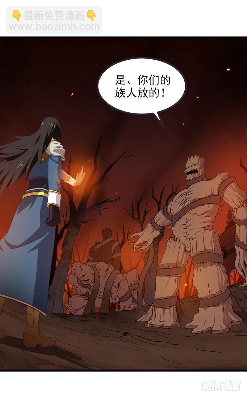 六十七32