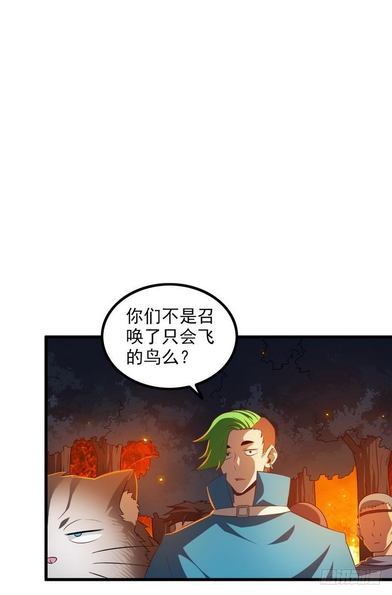 六十八0