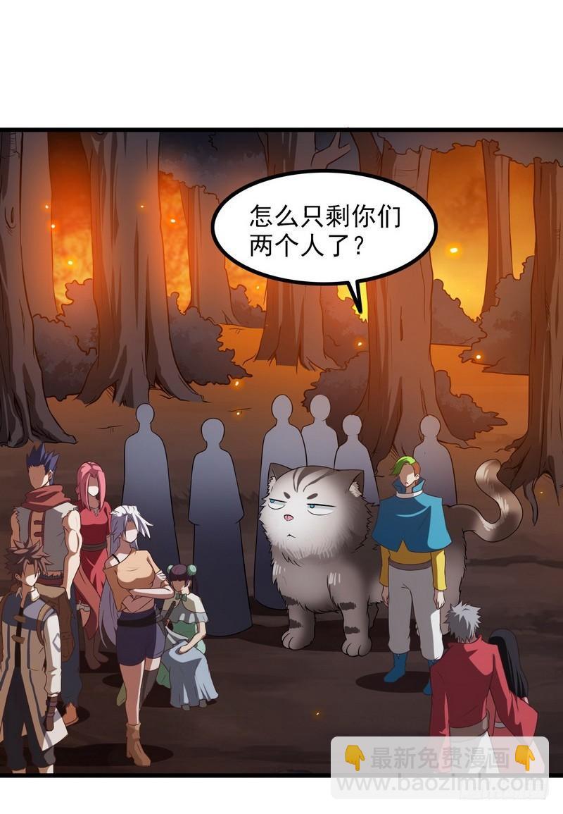 六十八1