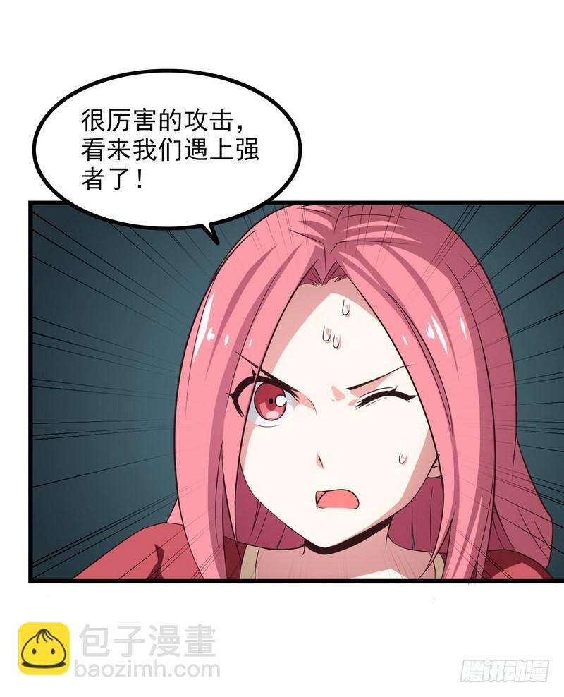 六十八14