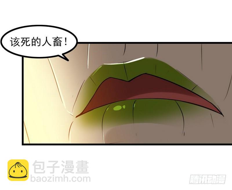六十八18