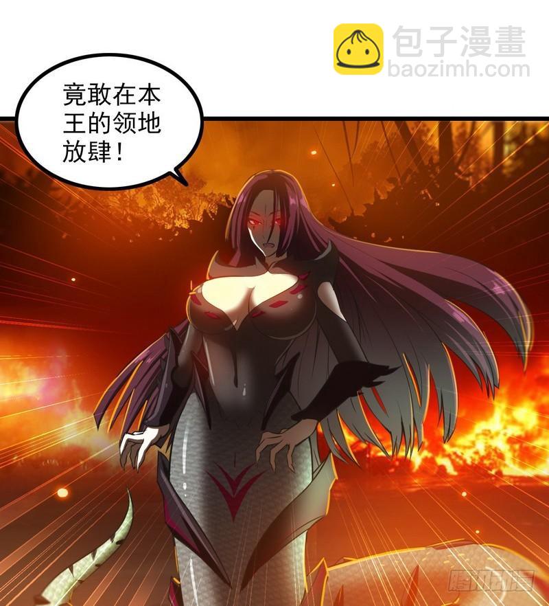 六十八19