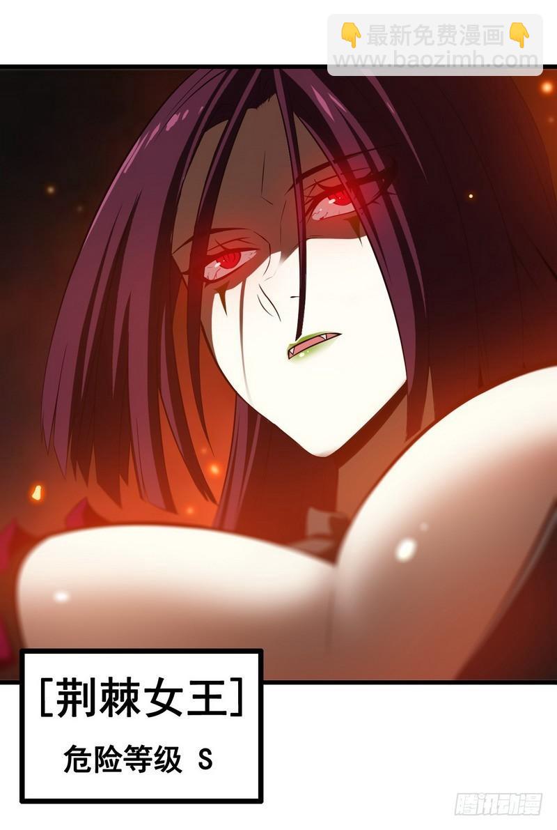 六十八21