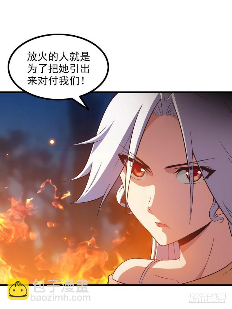 六十八22