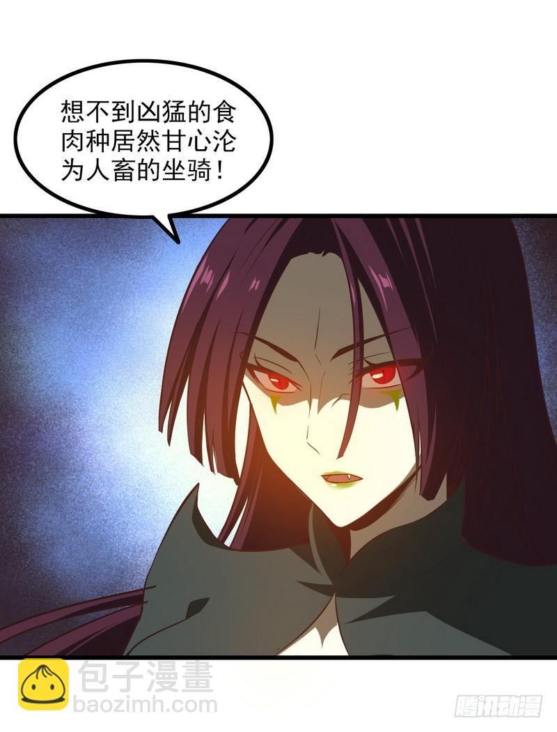 六十八24