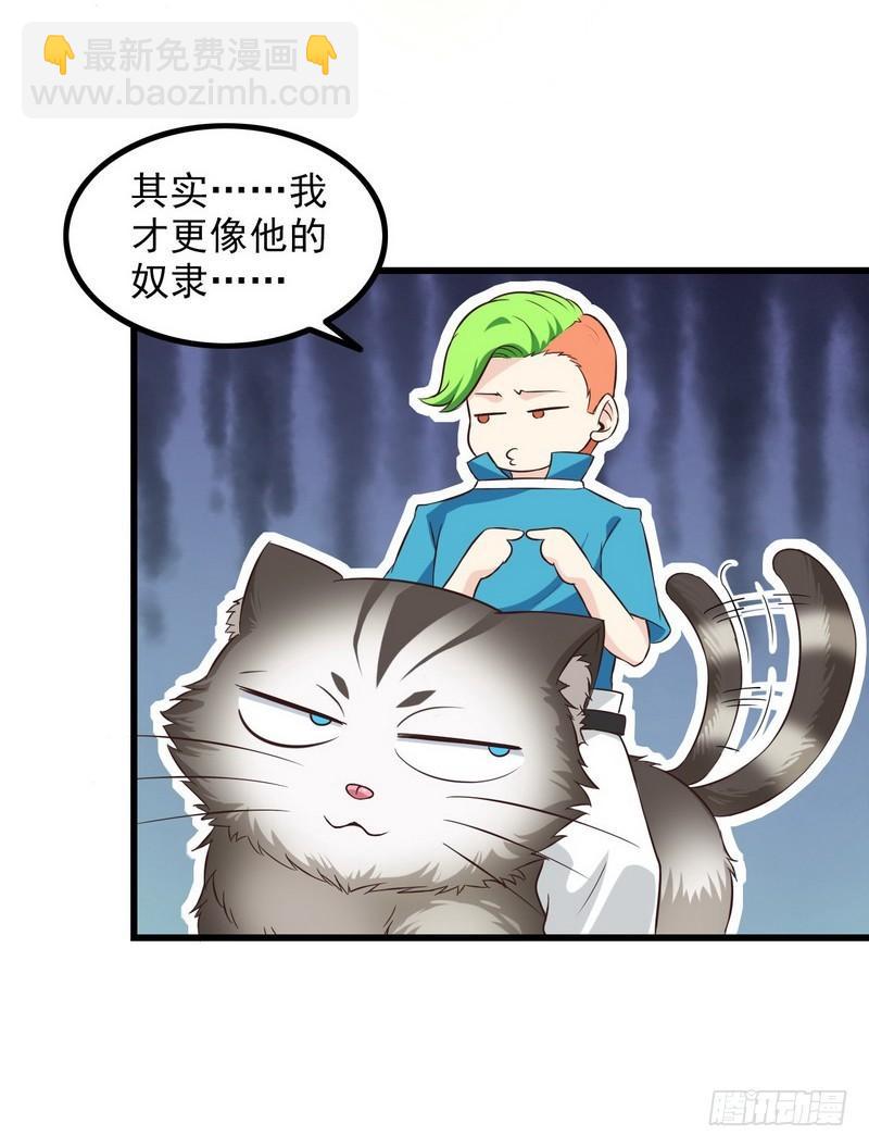 六十八25