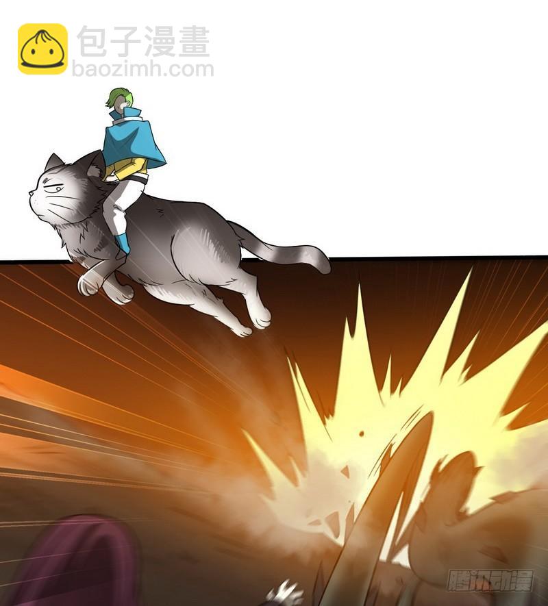 六十八27