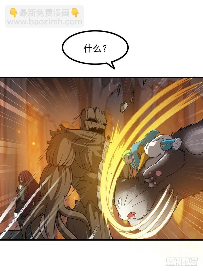 六十八38
