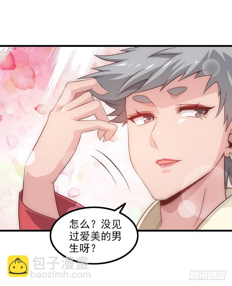 六十八4