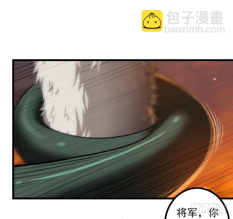 六十八41
