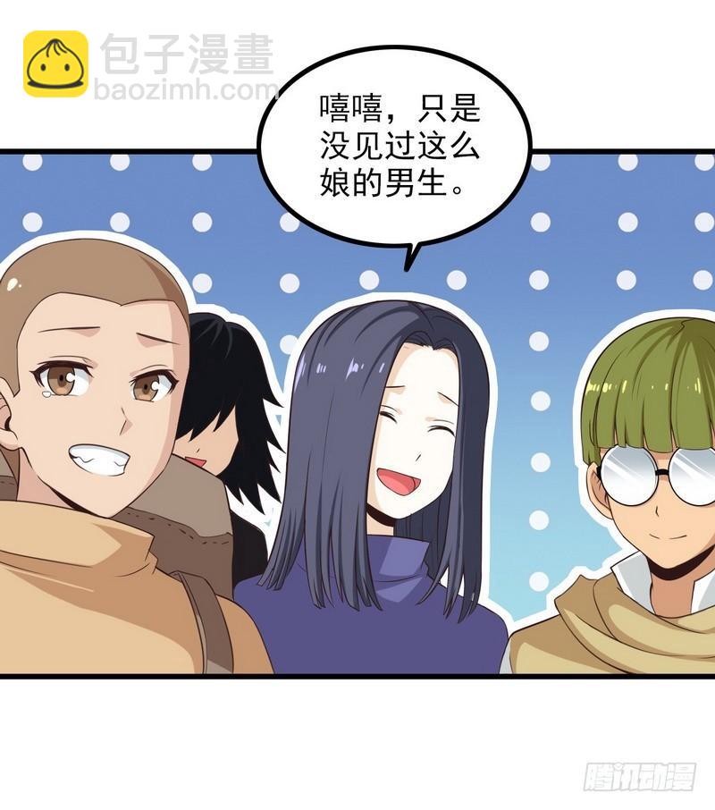 六十八5