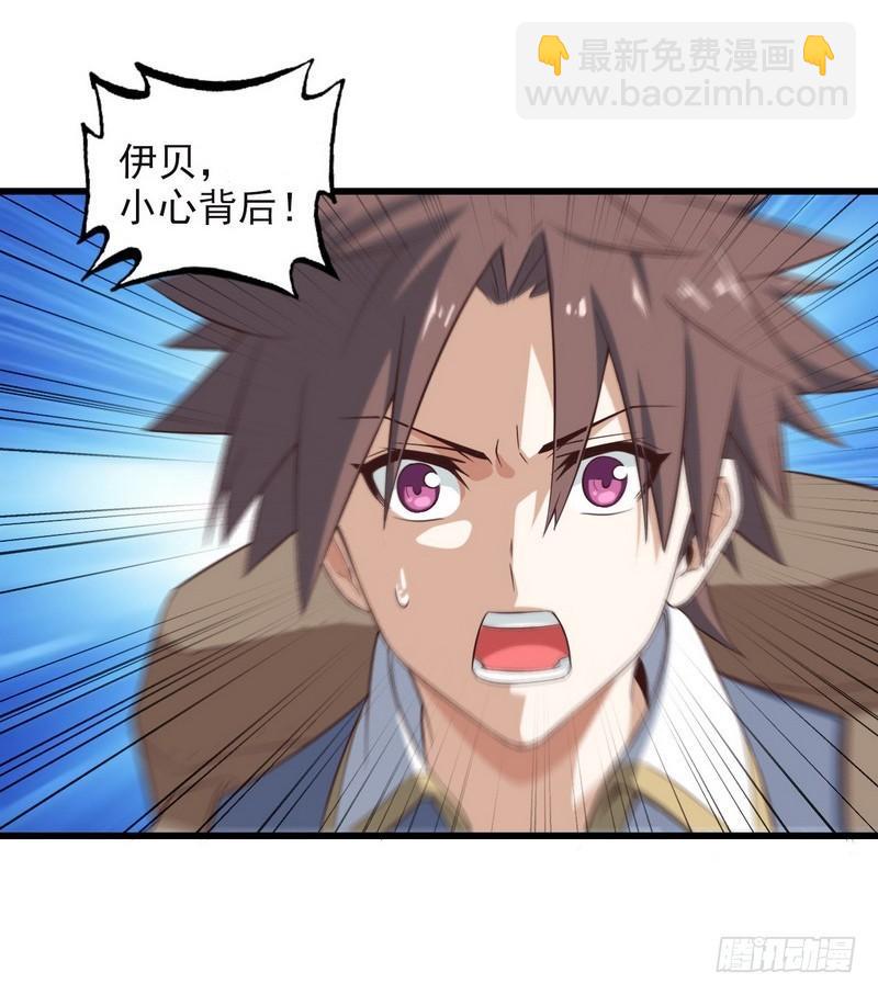 六十九13