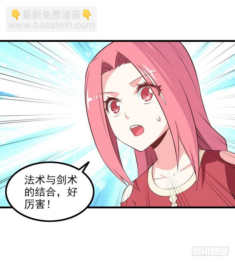 六十九23