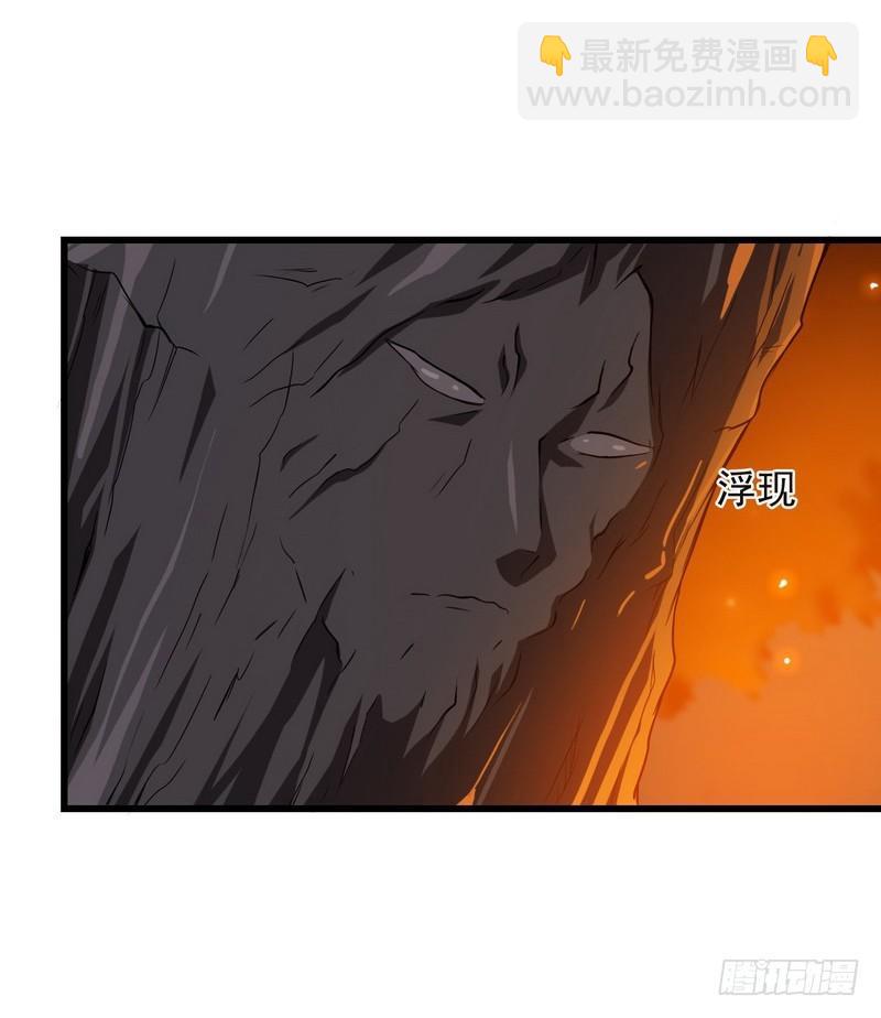 六十九25
