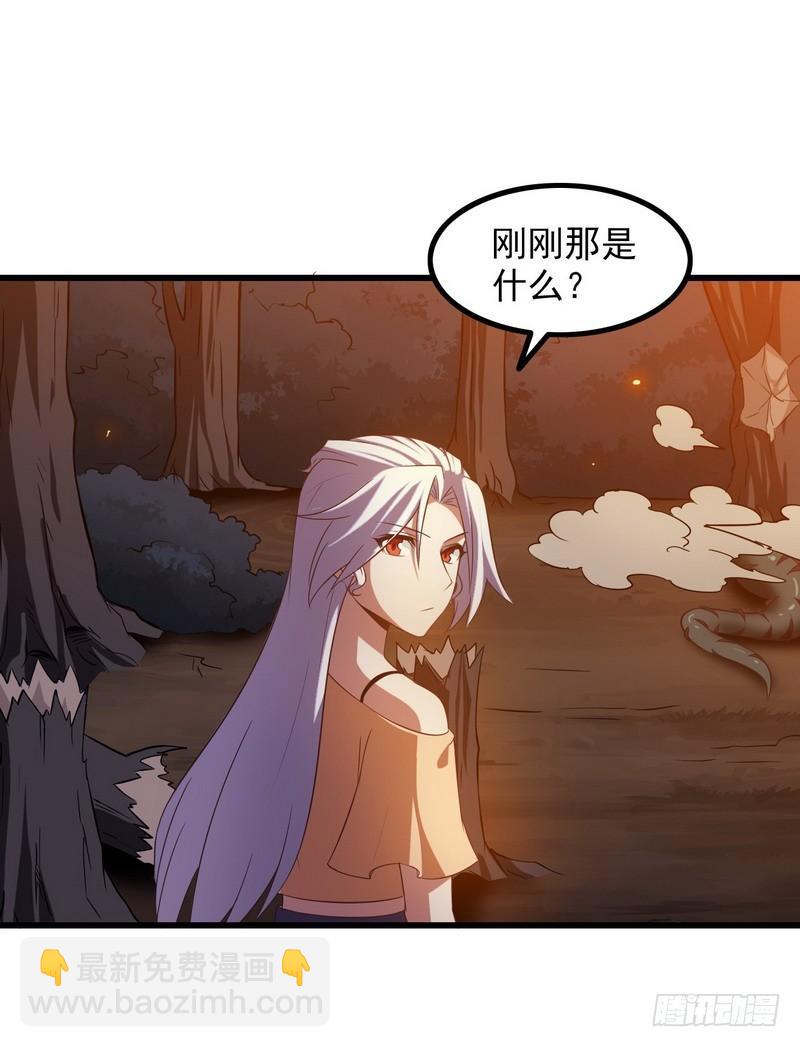 六十九29