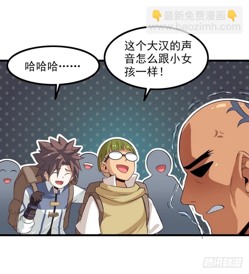 六十九33