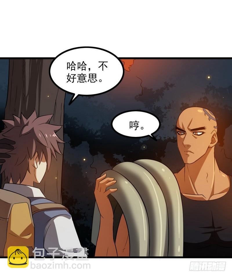 六十九34