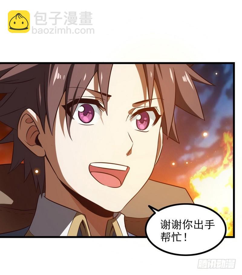 六十九35