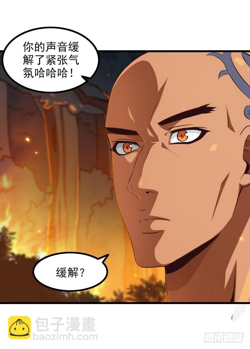 六十九36