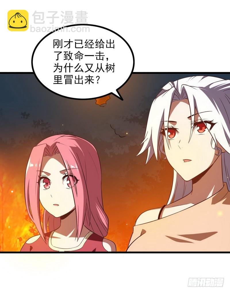 六十九37