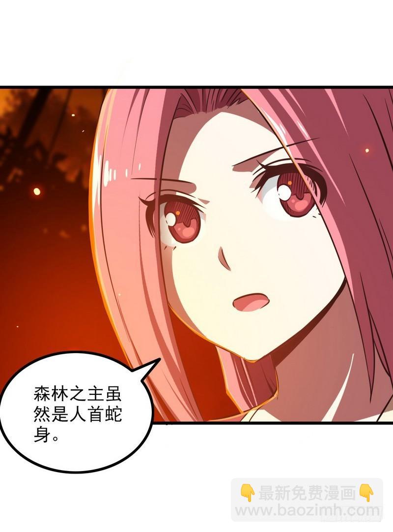 六十九38