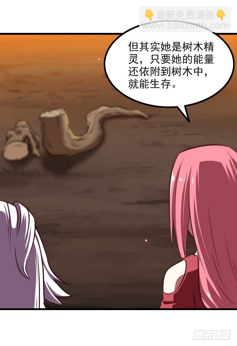 六十九39