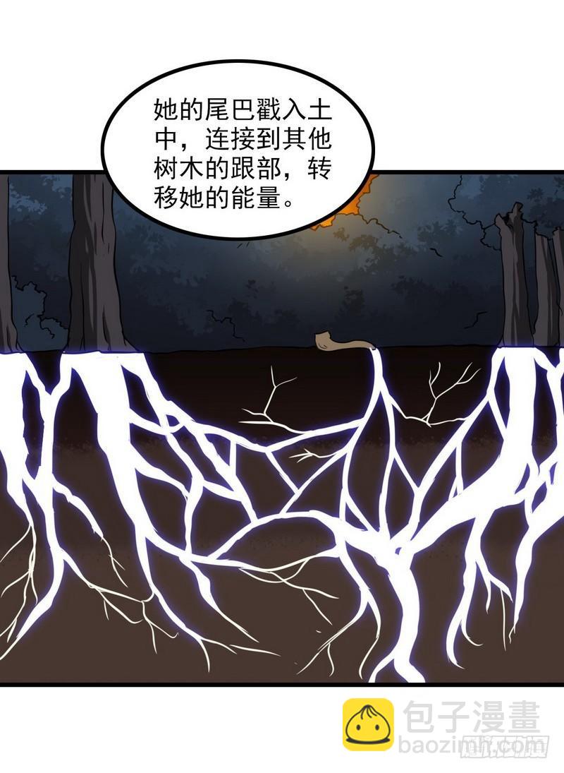 六十九40