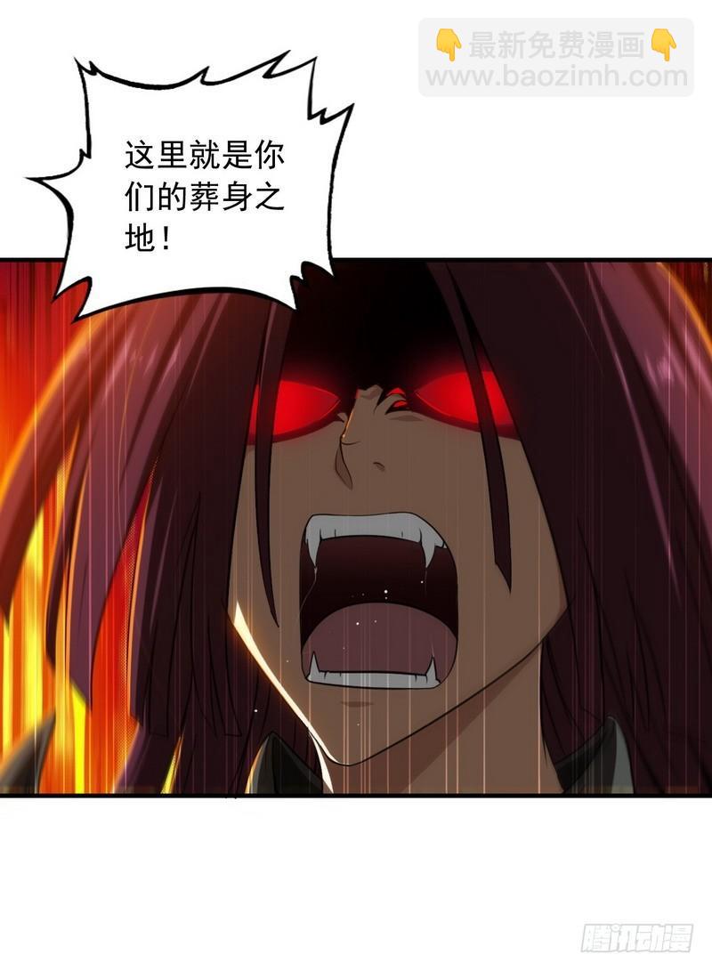 六十九41