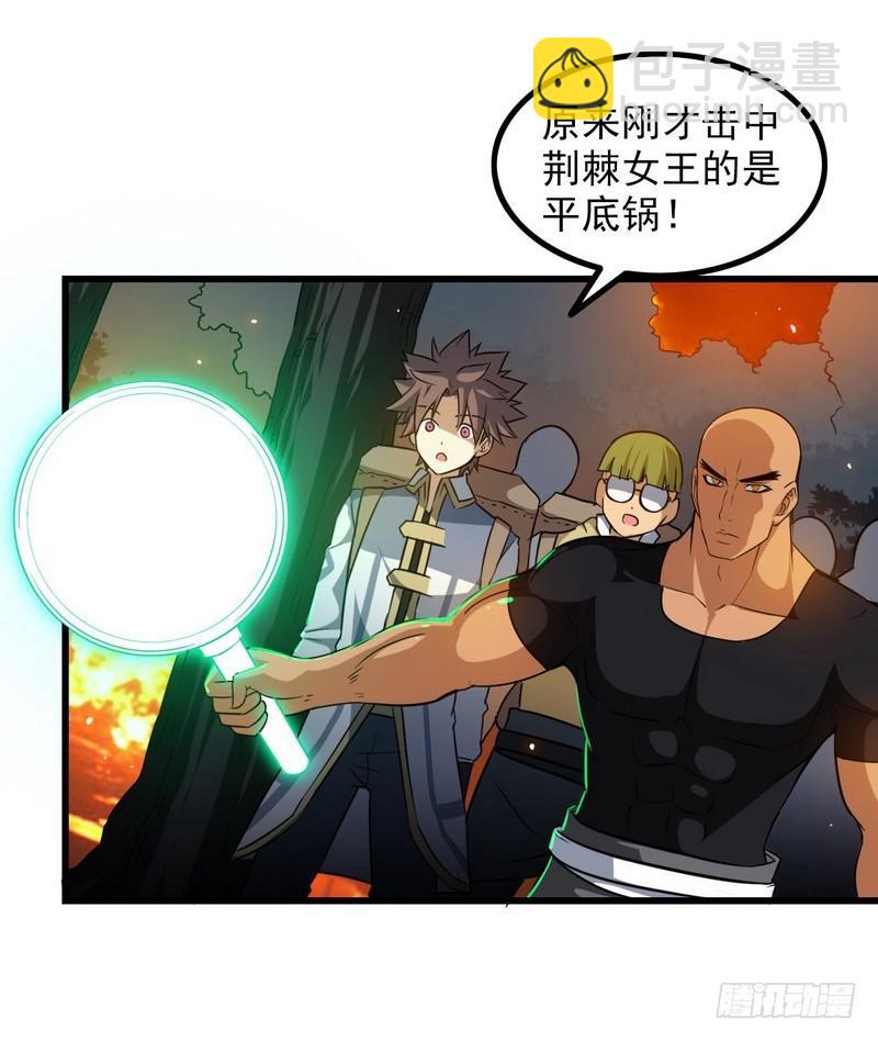 六十九42