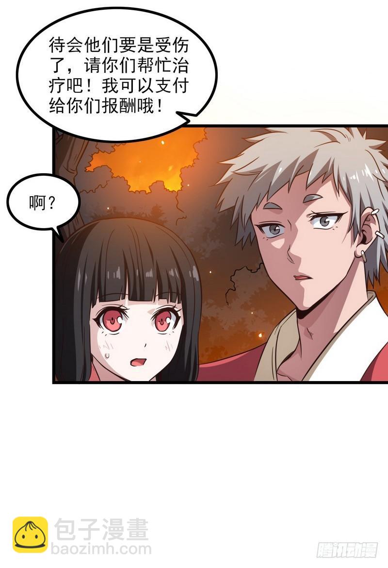 六十九47