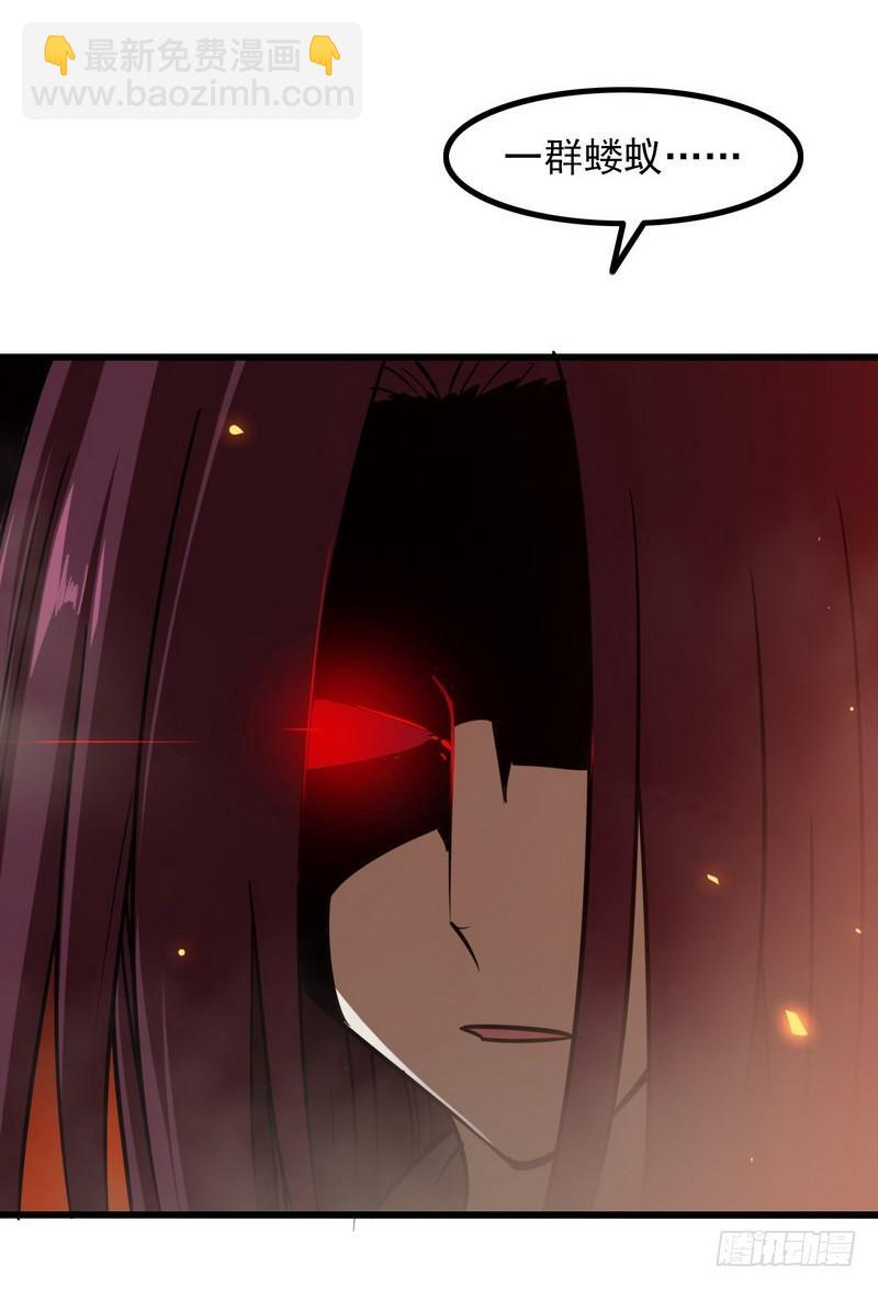 七十话1