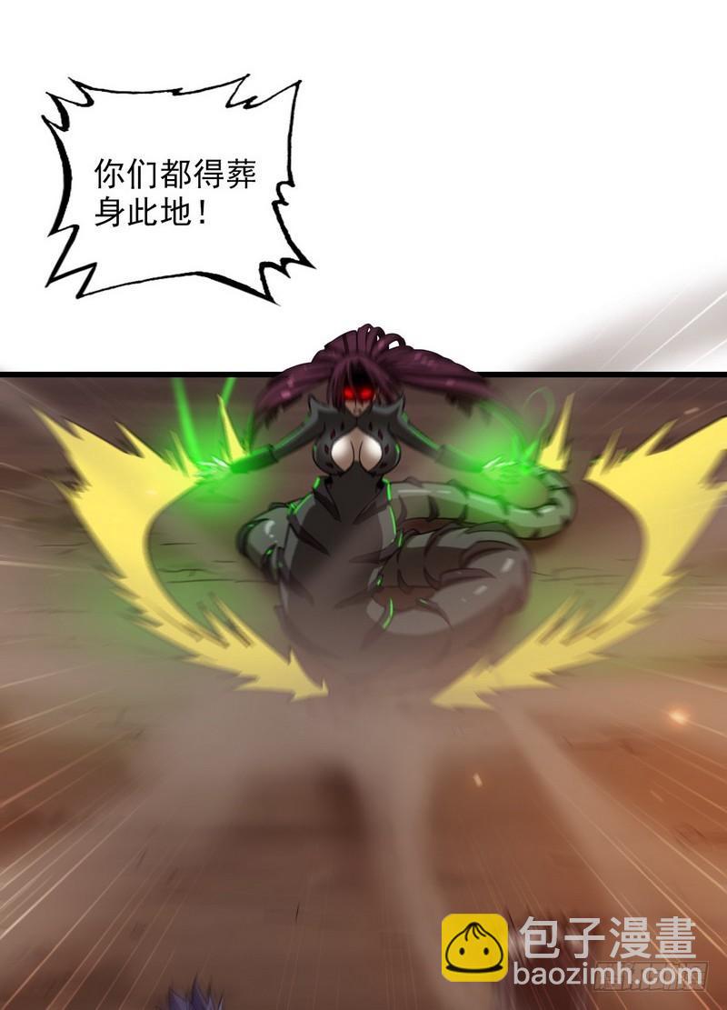 七十话2