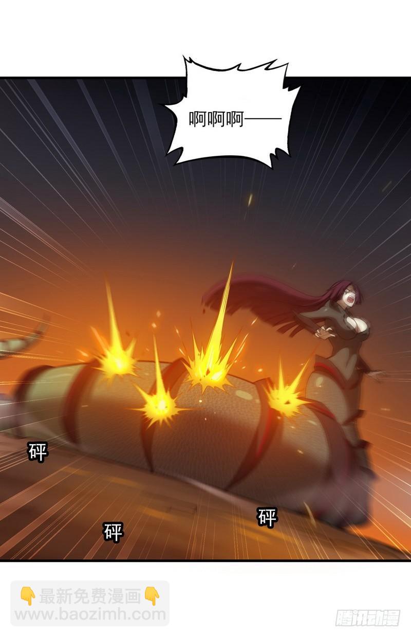 七十话24