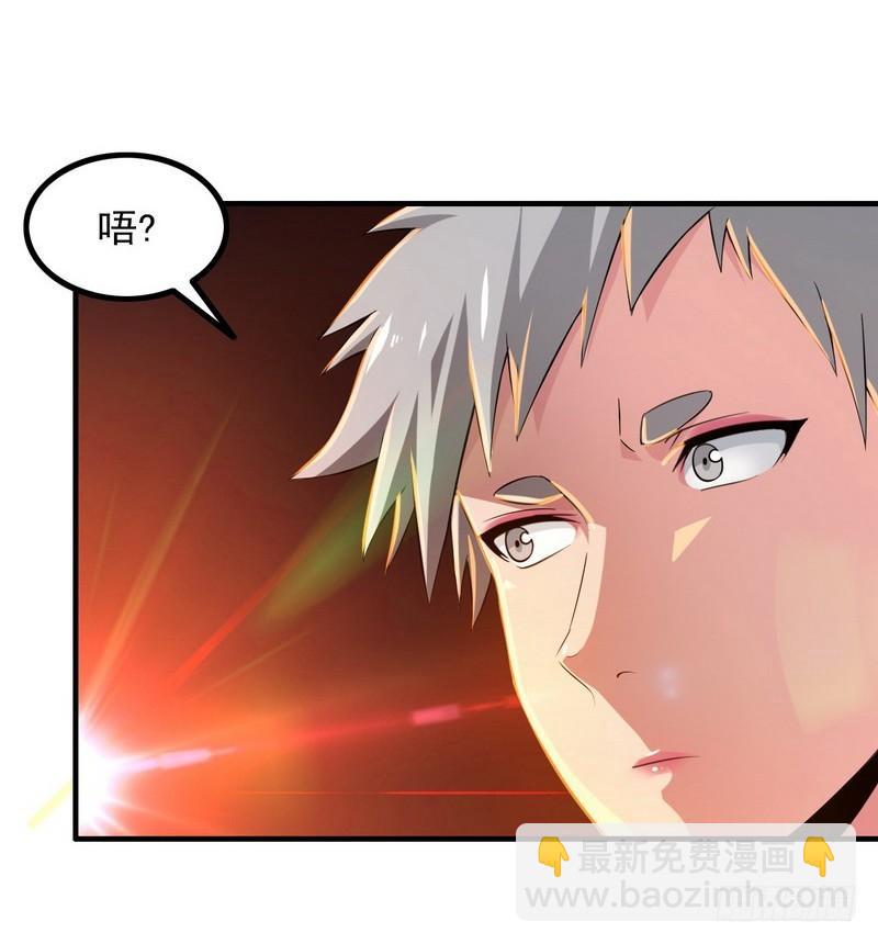 七十话30