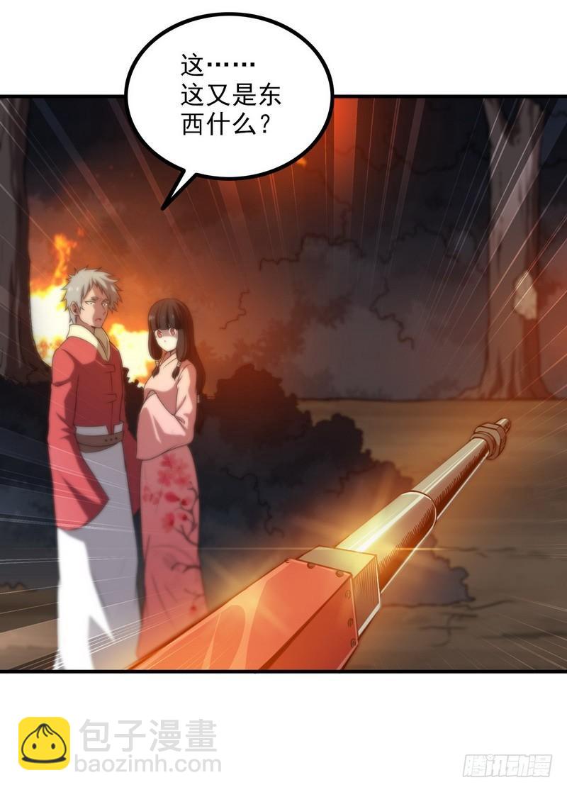 七十话31
