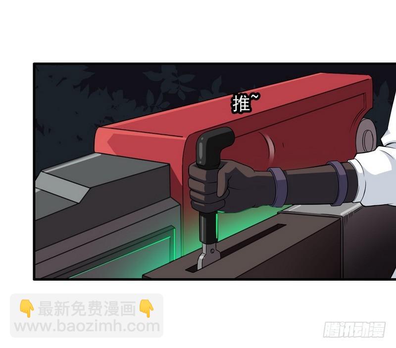 七十话32