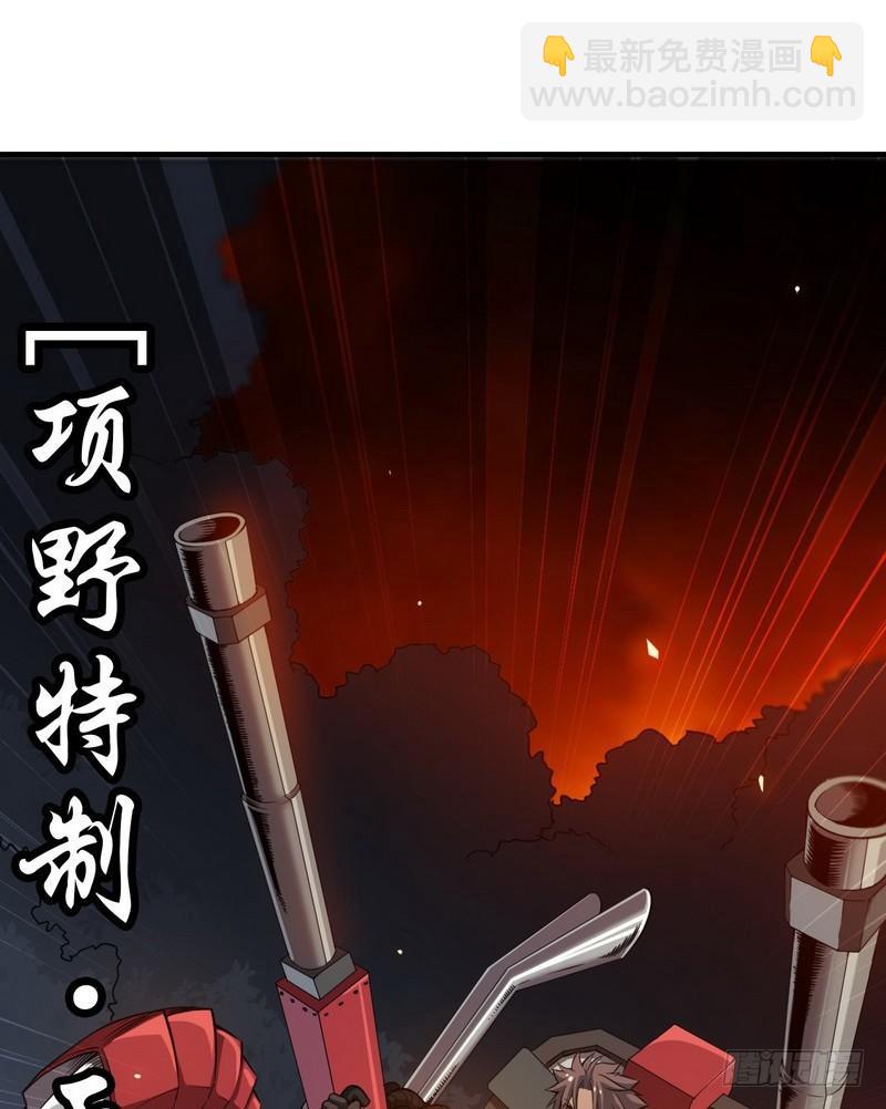 七十话34