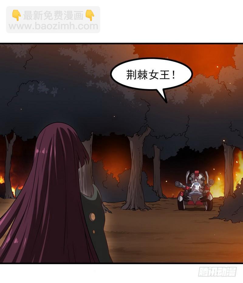 七十话39