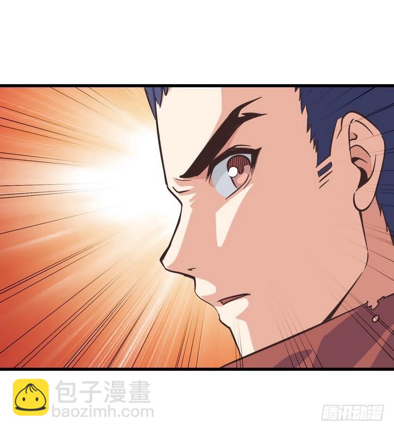 七十话4