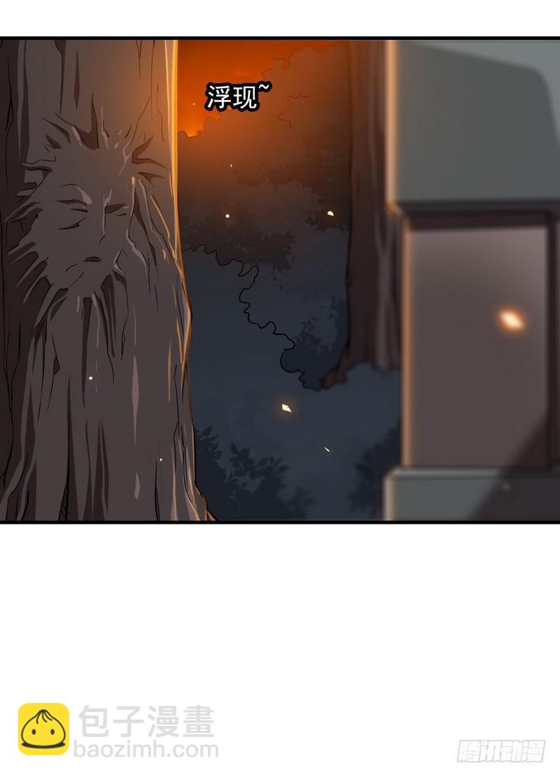 七十话44