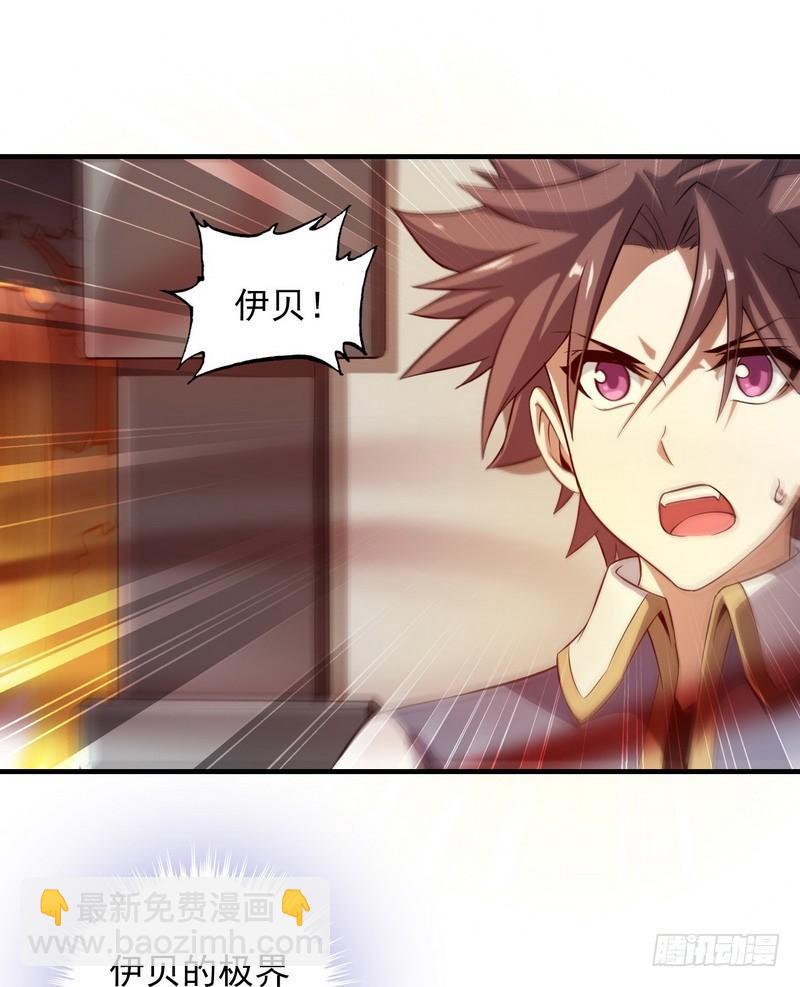七十一17