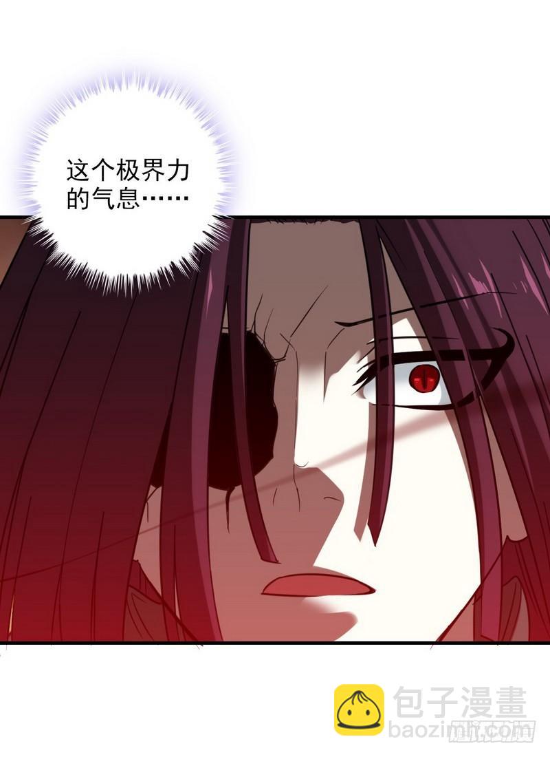 七十一24