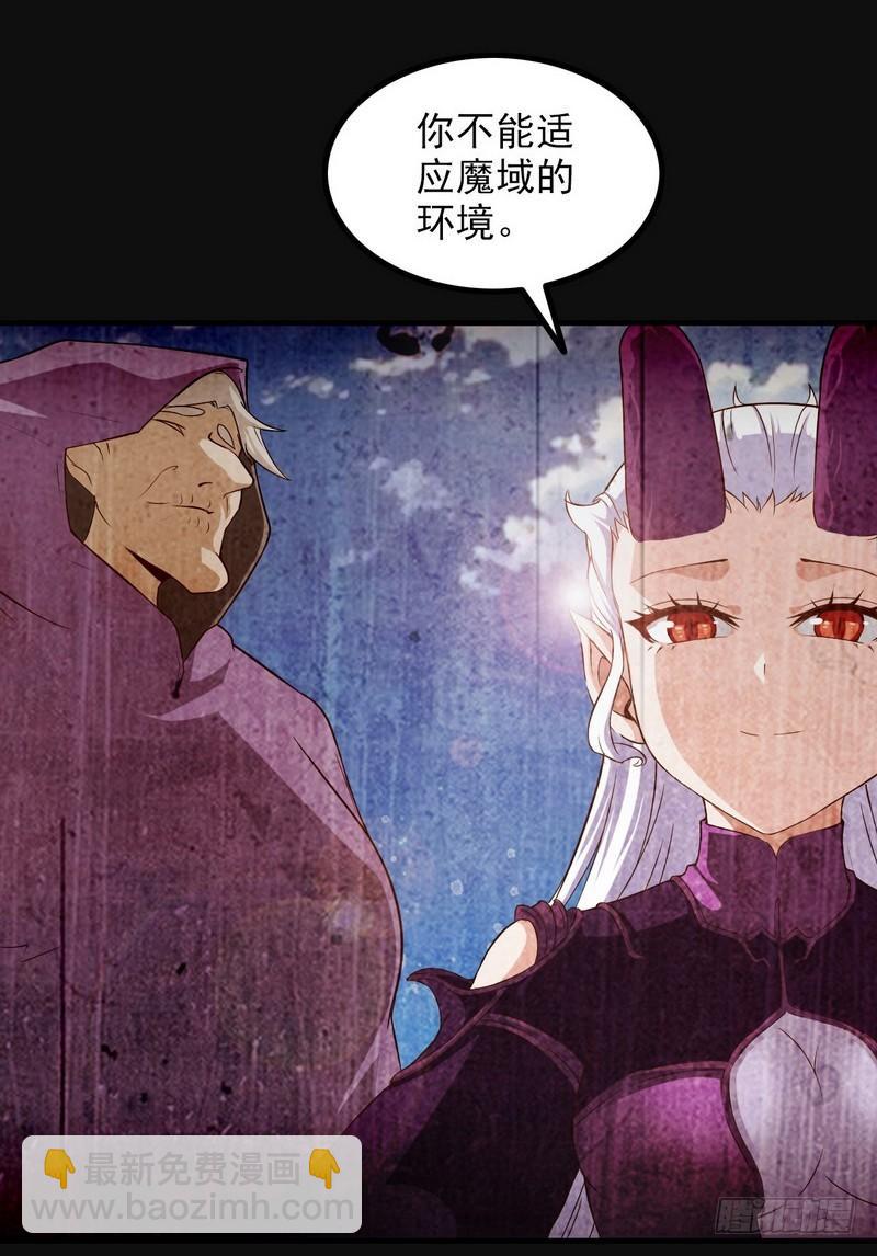 七十一32
